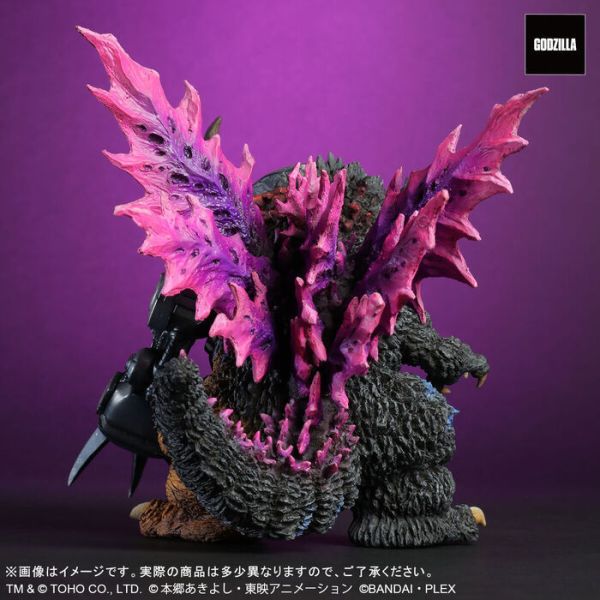 聯動企劃限定 [PB商店] BANDAI X-PLUS DefoReal 哥吉拉 vs 數碼寶貝 機械暴龍獸 G侵蝕模式 PVC完成品 [PB商店] BANDAI X-PLUS DefoReal 哥吉拉vs數碼寶貝 機械暴龍獸 G侵蝕模式 PVC完成品
