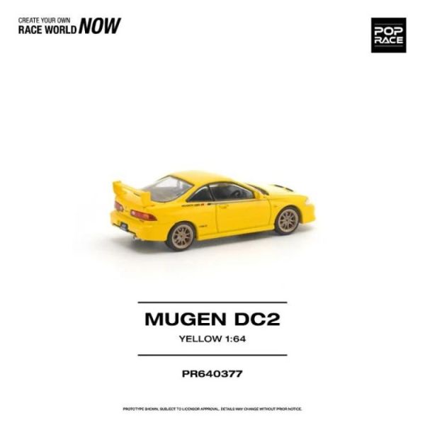 (預購) POP RACE 1/64 本田 MUGEN DC2 YELLOW PR640377 20260604 POP RACE 1/64 本田 MUGEN DC2 YELLOW PR640377