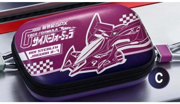 (預購) DA13 閃電霹靂車 車隊鑰匙收納包 (A / B / C / D) 分別販售 20261124 DA13 閃電霹靂車 車隊鑰匙收納包 (A / B / C / D) 分別販售