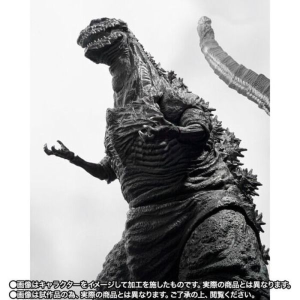 [數量限制] BANDAI S.H.MonsterArts 哥吉拉 (2016) 第4形態 黑白電影Ver. [數量限制] BANDAI S.H.MonsterArts 哥吉拉 (2016) 第4形態 黑白電影Ver.