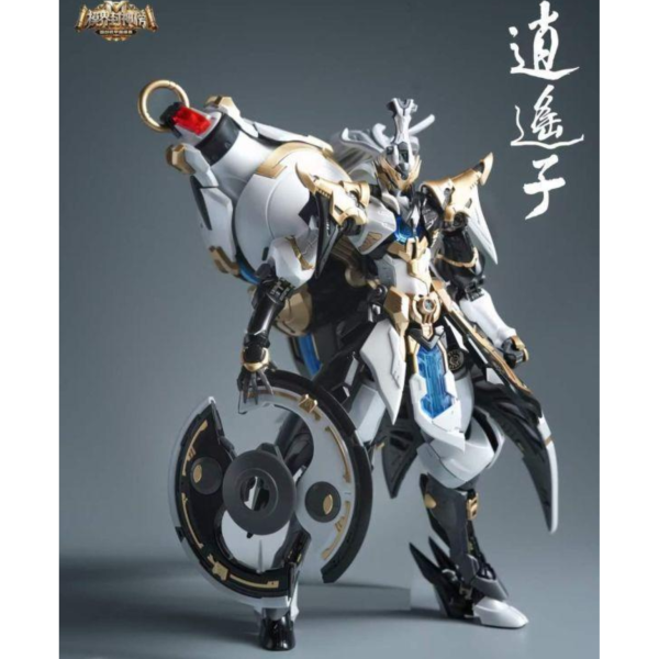 (預購) [限定版] 銘匠傳 X SUNDAY HOBBY 逍遙子 兩儀 陰陽雙色外裝甲 組裝模型上海WF會場限定 20261007 [限定版] 銘匠傳 X SUNDAY HOBBY 逍遙子 兩儀 陰陽雙色外裝甲 組裝模型上海WF會場限定
