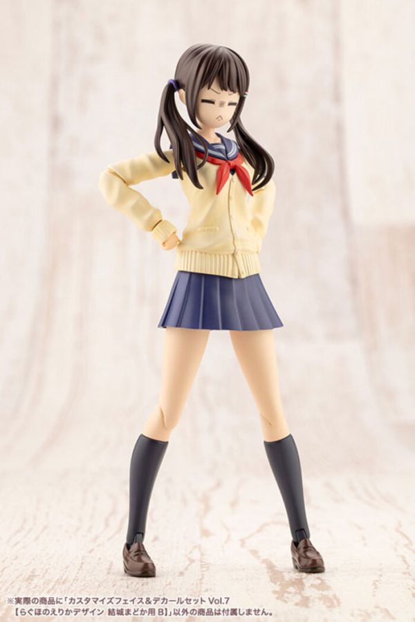 Kotobukiya 壽屋 1/10 創彩少女庭園 自訂臉部＆DECAL SET Vol.7 RAGUHONOERIKA設計 結城圓用B Kotobukiya 壽屋 1/10 創彩少女庭園 自訂臉部＆DECAL SET Vol.7 RAGUHONOERIKA設計 結城圓用B