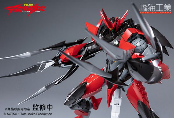 [初回特典] 橘貓工業 宇宙騎士 TEKKA MAN BLADE Evil 組裝模型   [初回特典],橘貓工業,宇宙騎士,TEKKA MAN BLADE,Evil ,組裝模型,  