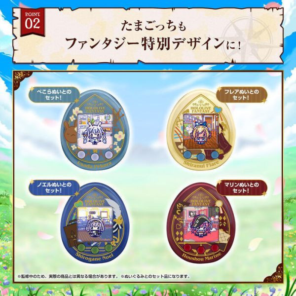 BANDAI 塔麻可吉 HOLOLIVE FANTASYTCHIx不知火芙蕾雅絨毛玩偶 BANDAI 塔麻可吉 HOLOLIVE FANTASYTCHIx不知火芙蕾雅絨毛玩偶