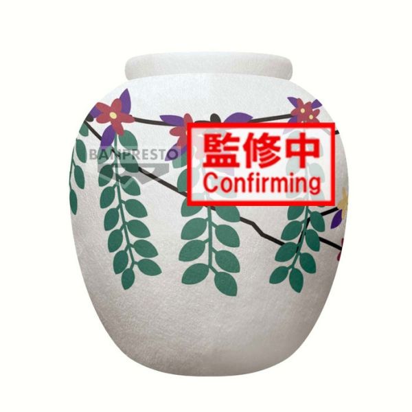 BANPRESTO 景品 鬼滅之刃 絨毛玩偶 玉壺的壺 BANPRESTO 景品 鬼滅之刃 絨毛玩偶 玉壺的壺