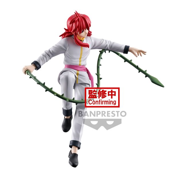 BANPRESTO 景品 幽遊白書 藏馬 暗黑武術會Ver. BANPRESTO 景品 幽遊白書 藏馬 暗黑武術會Ver.