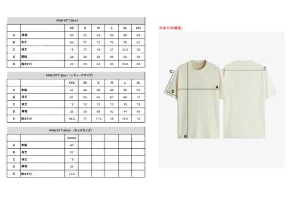 (預購) MINIGT T-shirt 64 Driven by Passion 黑色 XS 20260326 MINIGT T-shirt 64 Driven by Passion 黑色 XS