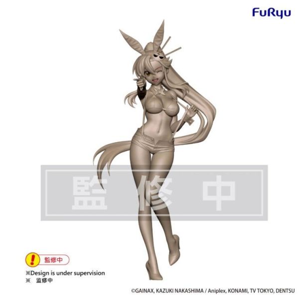 (預購) FuRyu 景品 天元突破 紅蓮螺巖 BiCute Bunnies 庸子 2704 20261029 FuRyu 景品 天元突破 紅蓮螺巖 BiCute Bunnies 庸子