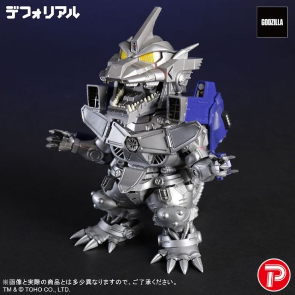 (預購) [PB商店] BANDAI DefoReal 機械哥吉拉 3式機龍 重武裝型 20251105 [PB商店] BANDAI DefoReal 機械哥吉拉 3式機龍 重武裝型