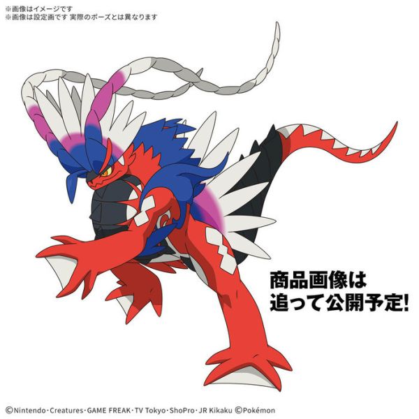 BANDAI 精靈寶可夢 神奇寶貝 Pokémon PLAMO 收藏集 60 精選系列 故勒頓 組裝模型 BANDAI 精靈寶可夢 神奇寶貝 Pokémon PLAMO 收藏集 60 精選系列 故勒頓 組裝模型