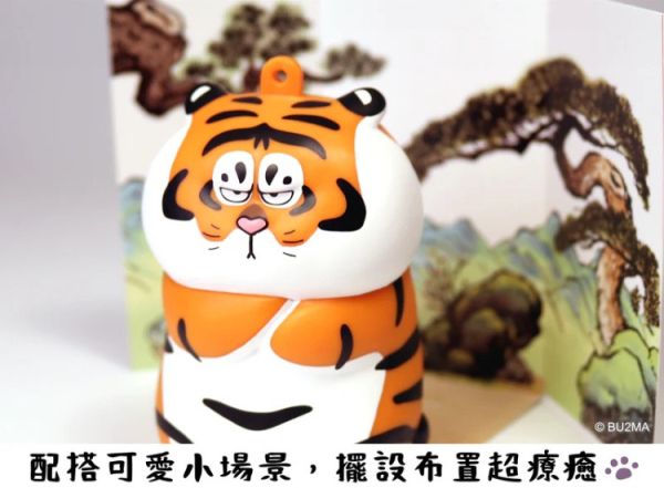 (預購) 悠遊卡 立體造型悠遊卡 我不是胖虎 20251120 悠遊卡 立體造型悠遊卡 我不是胖虎