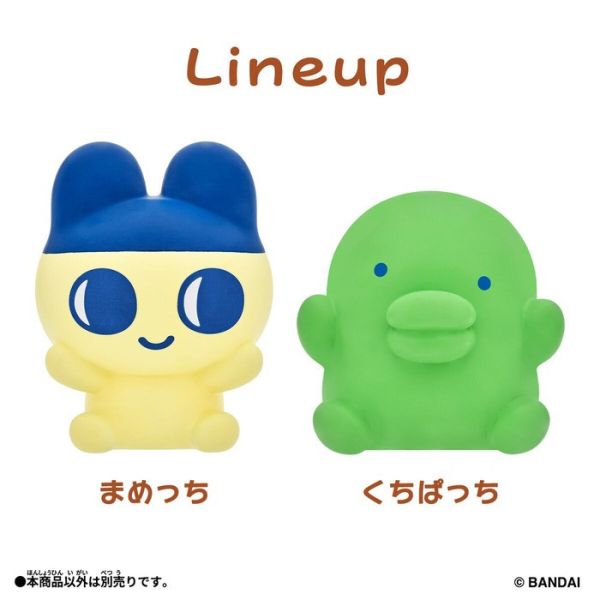 BANDAI 塔麻歌子 軟膠 麻每吉 咕嘰叭吉 分別販售 塔麻可吉 電子雞 BANDAI 塔麻歌子軟膠 麻每吉 咕嘰叭吉 分別販售
