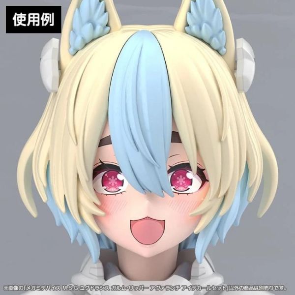 (預購) Kotobukiya 壽屋 Megami Device 女神裝置 尤格拉希斯 伽爾姆 利刃 暴風雪 EYE DECAL SET 20260805 Kotobukiya 壽屋 Megami Device 女神裝置 尤格拉希斯 伽爾姆 利刃 暴風雪 EYE DECAL SET