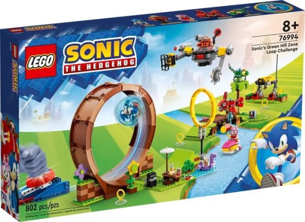 LEGO 樂高 76994 Sonic 索尼克 Green Hill 區域循環挑戰 LEGO 樂高 76994 Sonic 索尼克 Green Hill 區域循環挑戰