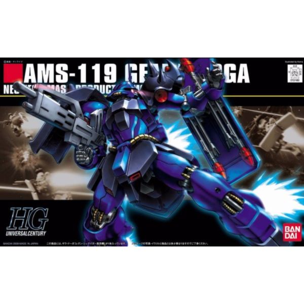 BANDAI 1/144 HGUC 092 基拉德卡 指揮官用 機動戰士鋼彈 逆襲的夏亞 組裝模型 HGUC