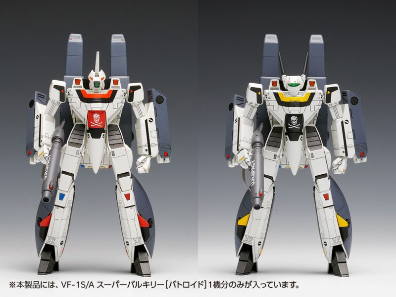 WAVE 1/100 超時空要塞MACROSS Battroid 人形模式MC-068 組裝 WAVE 1/100 超時空要塞MACROSS Battroid 人形模式MC-068 組裝