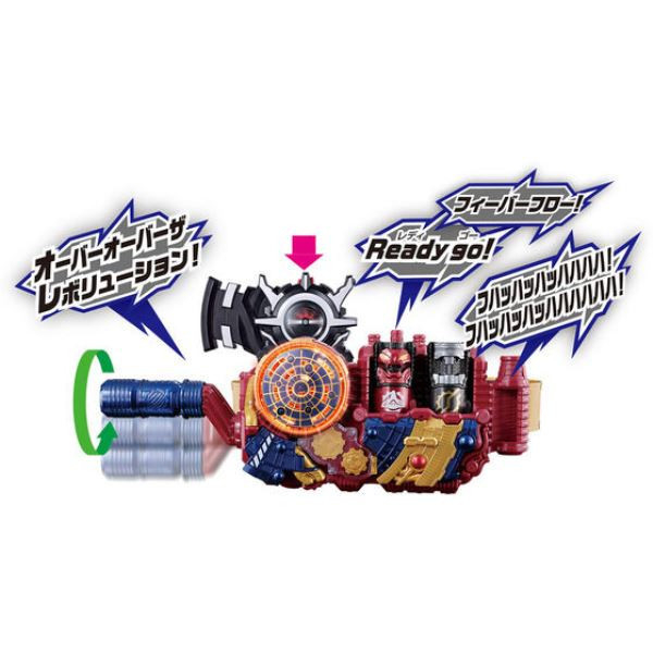 BANDAI 假面騎士SUPER BEST DX 進化驅動器 1-4套組 BANDAI 假面騎士SUPER BEST DX 進化驅動器 1-4套組