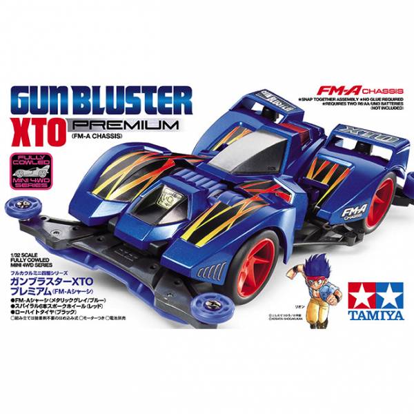 TAMIYA 田宮模型 19451 四驅車 GUN BLUSTER XTO FM-A底盤 爆走兄弟 WGP 四驅車 軌道車 TAMIYA 田宮模型 19451 四驅車 GUN BLUSTER XTO FM-A底盤 爆走兄弟 WGP 四驅車 軌道車