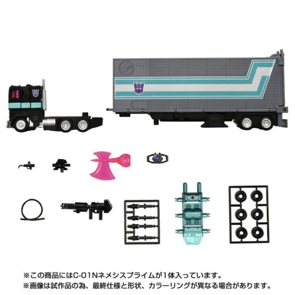 (預購) TAKARA TOMY T-SPARK 變形金剛 Missing Link C-01N 暗黑柯博文 天罰邪尊 天罰至尊 可動完成品 (預購) TAKARA TOMY 變形金剛 Missing Link C-01N 天罰邪尊 可動完成品