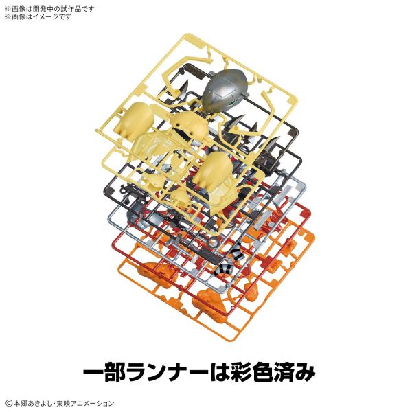 BANDAI 盒玩 PLABAKO 數碼寶貝大冒險 組裝模型 VOL.1 全8+1種 一中盒8入販售 BANDAI 盒玩 PLABAKO 數碼寶貝大冒險 組裝模型 VOL.1 全8+1種 一中盒8入販售