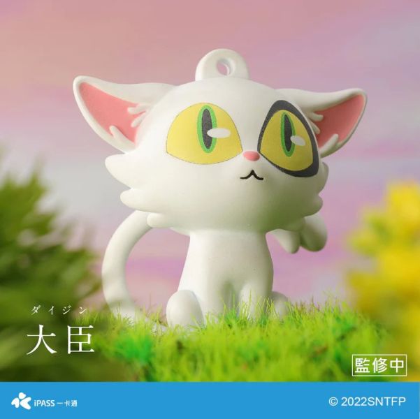 [特典版] 鈴芽之旅 大臣＆鈴芽的椅子 套組 造型一卡通 [特典版] 鈴芽之旅 大臣＆鈴芽的椅子 套組 造型一卡通