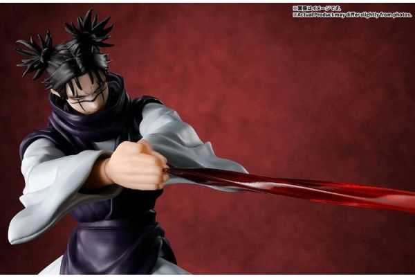 (預購) BANDAI S.H.Figuarts SHF 咒術迴戰 脹相 可動完成品 20260808 BANDAI S.H.Figuarts SHF 咒術迴戰 脹相 可動完成品