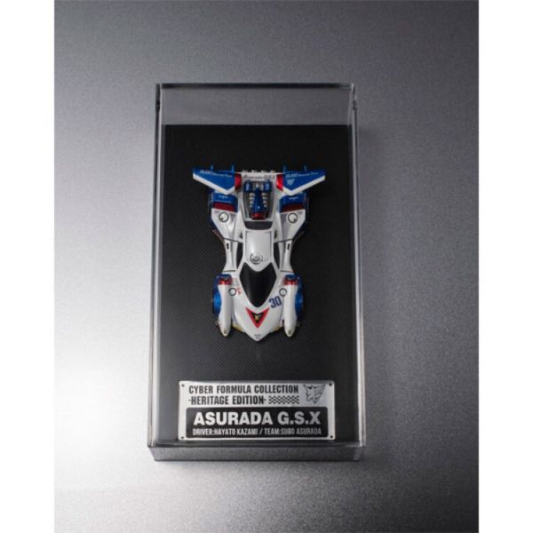 (預購) 引進數量限定 MEGAHOUSE 榮耀傳承式樣 閃電霹靂車 SUGO 菅生車隊 阿斯拉 GSX 金屬色式樣 (預購) MegaHouse 新世紀GPX閃電霹靂車 Heritage Edition 亞斯拉達 G.S.X