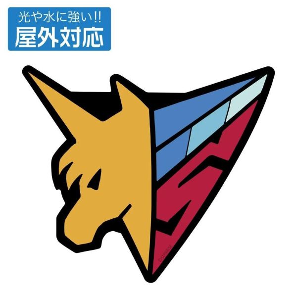 (預購) COSPA 閃電霹靂車 0916-2083 SUGO 戶外貼紙 20261103 COSPA 閃電霹靂車 0916-2083 SUGO 戶外貼紙