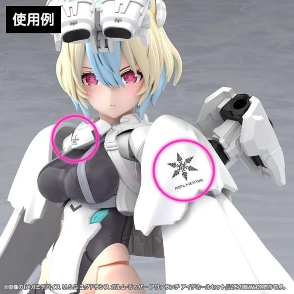 (預購) Kotobukiya 壽屋 Megami Device 女神裝置 尤格拉希斯 伽爾姆 利刃 暴風雪 EYE DECAL SET 20260805 Kotobukiya 壽屋 Megami Device 女神裝置 尤格拉希斯 伽爾姆 利刃 暴風雪 EYE DECAL SET
