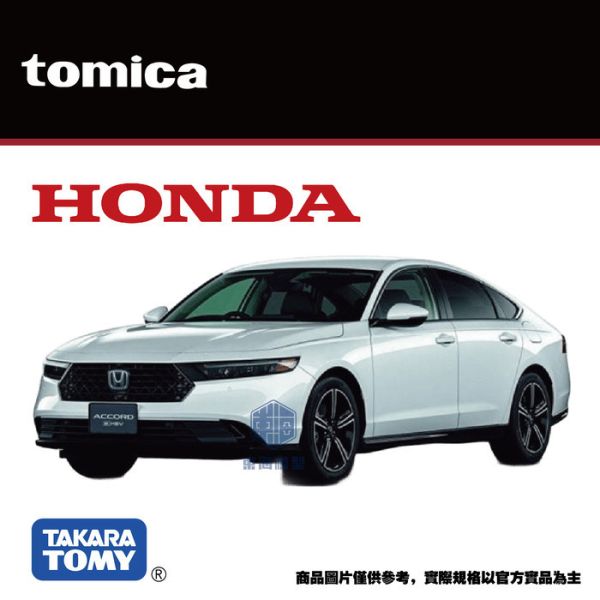 TOMICA No.36 本田 Accord TOMICA No.36 本田 Accord