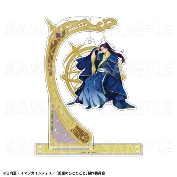 (預購) TEAM Entertainment 藥師少女的獨語 星空ver. 壓克力立體立牌 貓貓 壬氏 20251225 TEAM Entertainment 藥師少女的獨語 星空ver. 壓克力立體立牌 貓貓 壬氏