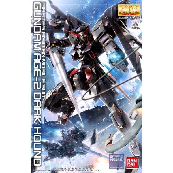 BANDAI 1/100 MG 鋼彈 AGE-2 黑獵犬 機動戰士 鋼彈AGE 組裝模型 MG,AGE,1/100,鋼彈 AGE-2,黑獵犬,DARKHOUND