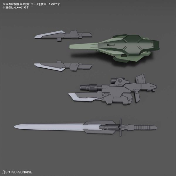 BANDAI 1/144 HGGGB 005 量子型00指揮官鋼彈 機動戰士鋼彈 鋼彈創壞者 對戰風雲錄 組裝模型 BANDAI,1/144,HGGGB,005,量子型,00,指揮官鋼彈,機動戰士鋼彈,鋼彈創壞者,對戰風雲錄,組裝模型,