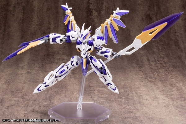 Kotobukiya MSG 武裝零件 MB46 尖銳手掌零件 Kotobukiya,MSG武裝零件,MB-46,尖銳手掌零件