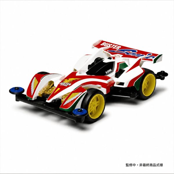 (預購) TOMICA 無極限PRM 迷你四驅車BUSTER SONIC強襲音速 20260705 TOMICA 無極限PRM 迷你四驅車BUSTER SONIC強襲音速
