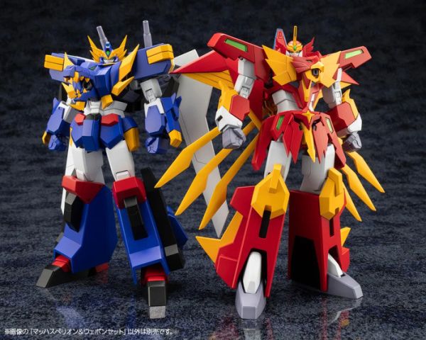 Kotobukiya 壽屋 勇者聖戰 MACH SUPERION ＆Weapon Set 組裝模型 KP759 Kotobukiya 壽屋 勇者聖戰 MACH SUPERION ＆Weapon Set 組裝模型 KP759