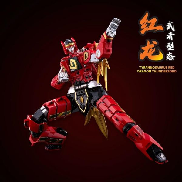 (預購) Sentinel 千值練 合機巧 大雷神 麥克佐德 可動完成品 20260706 Sentinel 千值練 合機巧 大雷神 麥克佐德 可動完成品