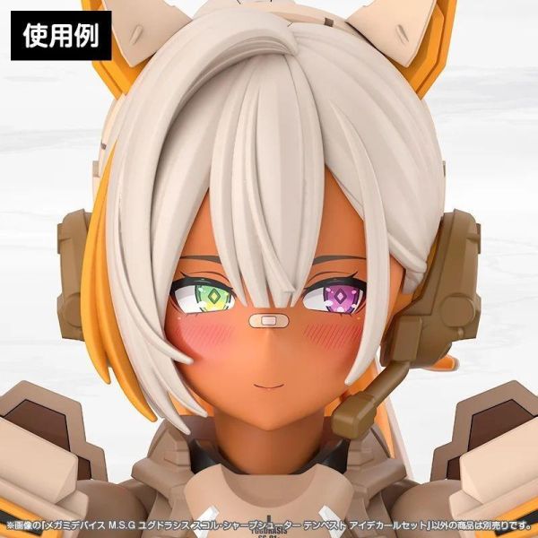 (預購) Kotobukiya 壽屋 女神裝置M.S.G 尤格拉希斯 斯庫爾 神射手 暴風 EYE DECAL SET 組裝模型 20260922 Kotobukiya 壽屋 女神裝置M.S.G 尤格拉希斯 斯庫爾 神射手 暴風 EYE DECAL SET 組裝模型