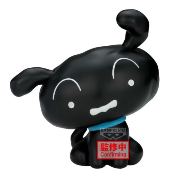 (預購) BP景品 蠟筆小新 風起雲湧的金矛勇者 SOFVIMATES 小白與小黑 B.小黑 眼鏡牌 BANPRESTO 2612 20260709 BP景品 蠟筆小新 風起雲湧的金矛勇者 SOFVIMATES 小白與小黑 B.小黑 眼鏡牌 BANPRESTO