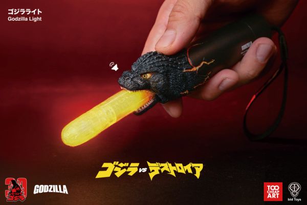 (預購) bid Toys X Too Cheap Art 紅蓮哥吉拉聲光手電筒 KOOBALA 軟膠完成品 20251013 (預購) bid Toys X Too Cheap Art 紅蓮哥吉拉聲光手電筒 KOOBALA 軟膠完成品 20251013