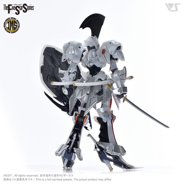 VOLKS 造型村 1/144 五星物語 IMS L.E.D 雷德幻象V3 燈規格 組裝模型 VOLKS 造型村 1/144 五星物語 IMS L.E.D 雷德幻象V3 燈規格 組裝模型