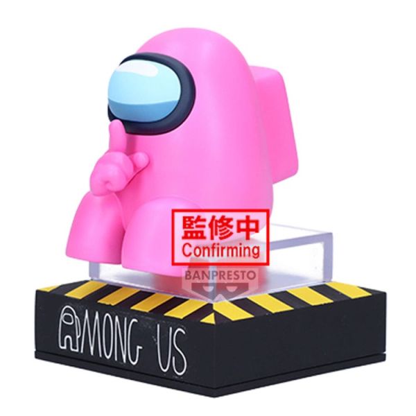 (預購) BP景品 太空狼人殺 Among Us MONITOR TOP公仔 vol.1 D:小粉 眼鏡牌 BANPRESTO 2606 20251215 BP景品 太空狼人殺 Among Us MONITOR TOP公仔 vol.1 D:小粉 眼鏡牌 BANPRESTO