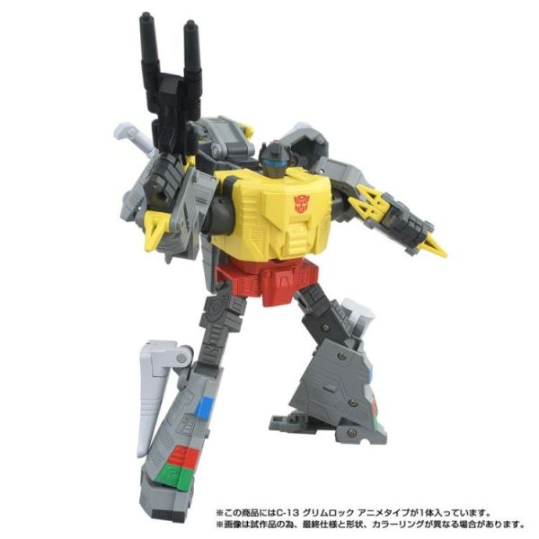 (預購) TAKARATOMY 變形金剛 Missing Link C-13 鋼鎖 動畫版 可動完成品 20260224 TAKARATOMY 變形金剛 Missing Link C-13 鋼鎖 動畫版 可動完成品