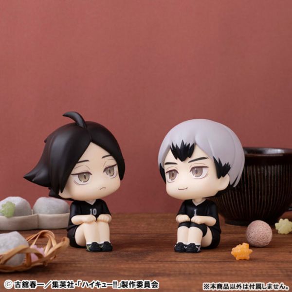[標準版] MegaHouse LOOK UP 排球少年 北信介 隊服Ver. PVC完成品 [標準版] MegaHouse LOOK UP 排球少年 北信介 隊服Ver. PVC完成品