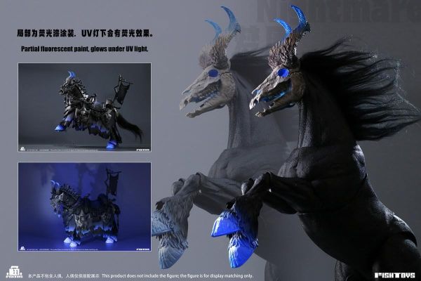 (預購) 魚Toys 1/12 魔馬 夢魘 HY-051 可動完成品 20261001 魚Toys 1/12 魔馬 夢魘 HY-051 可動完成品