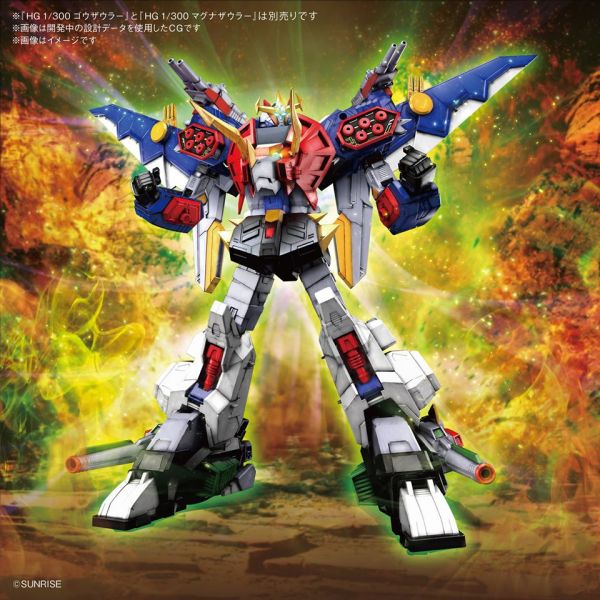 HG 1/300 熱血最強 GO-SAURER 格蘭修羅 三角龍 大地龍金剛 Gransaurer グランザウラー 組裝模型 HG,1300,熱血最強,GOSAURER,格蘭修羅,三角龍,Gransaurer,