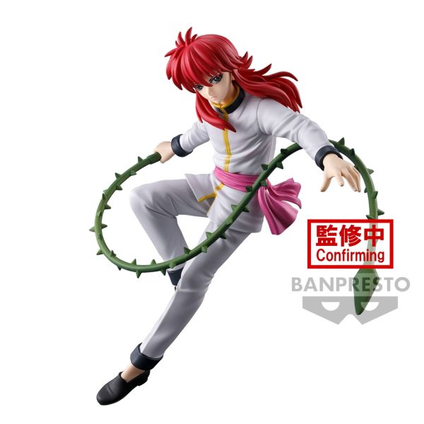 BANPRESTO 景品 幽遊白書 藏馬 暗黑武術會Ver. BANPRESTO 景品 幽遊白書 藏馬 暗黑武術會Ver.