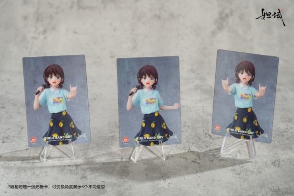 (預購) 妲域 1/7 少女樂團吶喊吧 井芹仁菜 PVC完成品 (預購) 妲域 1/7 少女樂團吶喊吧 井芹仁菜 PVC完成品