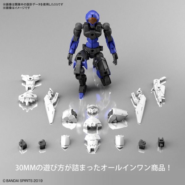 BANDAI 1/144 30mm 034 EXM-A9n 司比納帝歐 忍者規格 組裝模型 BANDAI,1/144,30mm,034,EXM-A9n,司比納帝歐,忍者規格,組裝模型,