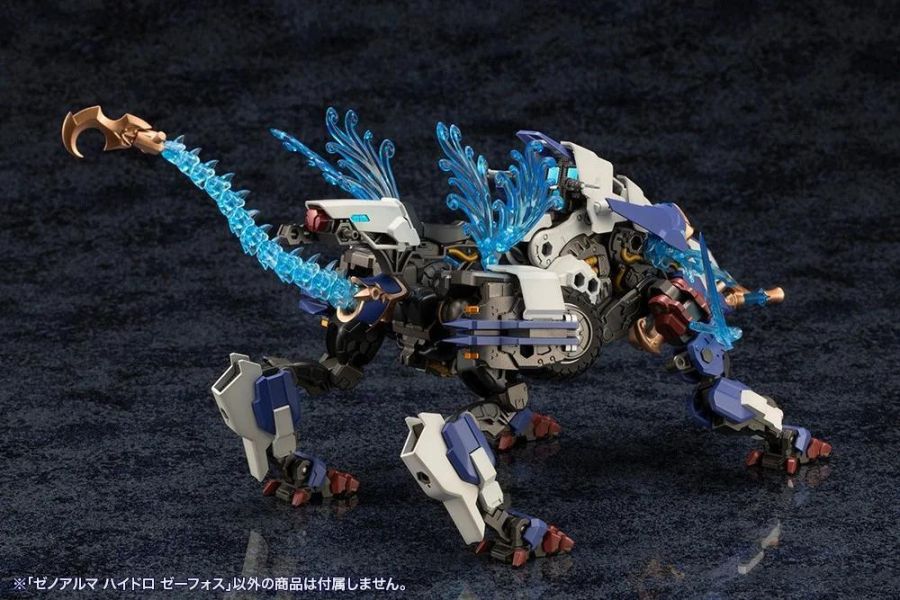 (預購) [再販] Kotobukiya 壽屋 ARCANADEA 阿爾卡納蒂亞 XenoAlma系列 Hydro Zeeforce 組裝模型 20260701 [再販] Kotobukiya 壽屋 ARCANADEA 阿爾卡納蒂亞 XenoAlma系列 Hydro Zeeforce 組裝模型
